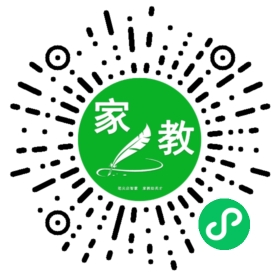 扫码笔尖北京家教小程序码_查看丁女士的家教需求