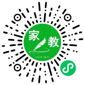 扫码笔尖北京家教小程序码_查看FM阳女士的家教需求