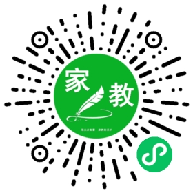 高女士