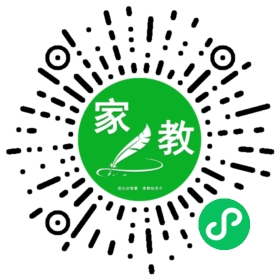 柳女士