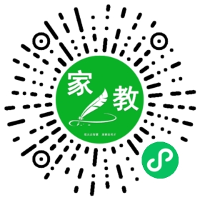 扫码笔尖北京家教小程序码_查看#刘女士的家教需求