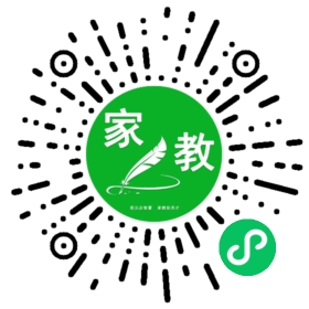 扫码笔尖北京家教小程序码_查看#王女士的家教需求