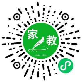 扫码笔尖北京家教小程序码_查看FM赵女士的家教需求