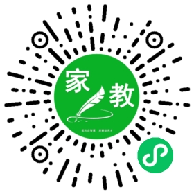 扫码笔尖北京家教小程序码_查看FM陈先生/邵女士的家教需求