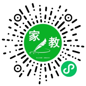 扫码笔尖北京家教小程序码_查看C兰先生的家教需求