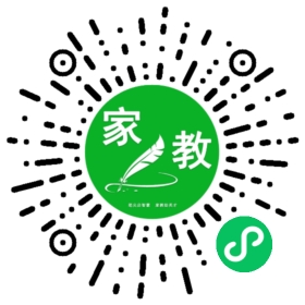 扫码笔尖北京家教小程序码_查看#白女士的家教需求