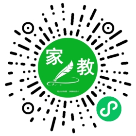 扫码笔尖北京家教小程序码_查看#文女士的家教需求