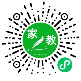 Y文丽