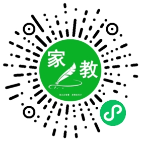扫码笔尖南京家教小程序码_查看&严女士的家教需求