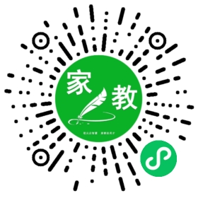 扫码笔尖上海家教小程序码_查看Y女士的家教需求