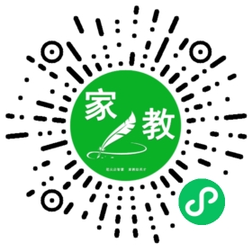 扫码笔尖北京家教小程序码_查看#王女士的家教需求