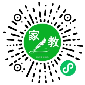 扫码笔尖北京家教小程序码_查看C卜先生的家教需求
