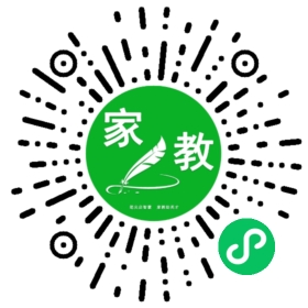 扫码笔尖北京家教小程序码_查看C初女士的家教需求