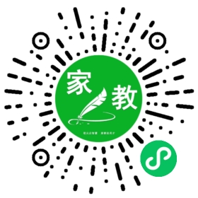 扫码笔尖北京家教小程序码_查看FM杨女士的家教需求
