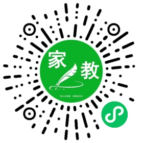 扫码笔尖杭州家教小程序码_查看C凌女士的家教需求