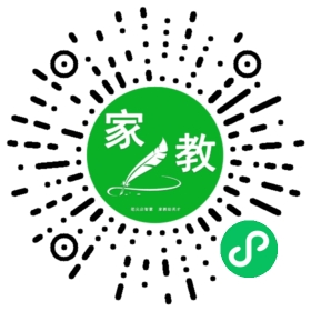 扫码笔尖北京家教小程序码_查看F李女士的家教需求