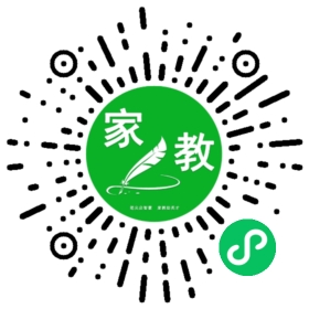 扫码笔尖北京家教小程序码_查看#薛女士的家教需求