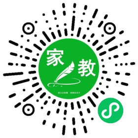 扫码笔尖南京家教小程序码_查看&张女士的家教需求