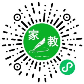 扫码笔尖北京家教小程序码_查看FM鼓空空的家教需求