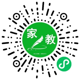扫码笔尖北京家教小程序码_查看FM冯女士的家教需求