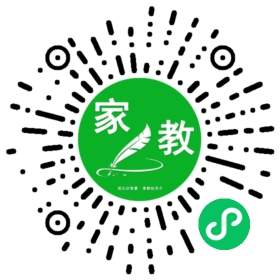 扫码笔尖北京家教小程序码_查看C介先生的家教需求