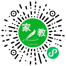 扫码笔尖北京家教小程序码_查看#董女士的家教需求