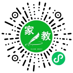 扫码笔尖北京家教小程序码_查看C张女士的家教需求