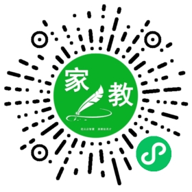 扫码笔尖北京家教小程序码_查看FM王女士的家教需求