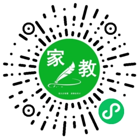 扫码笔尖北京家教小程序码_查看F吕女士的家教需求