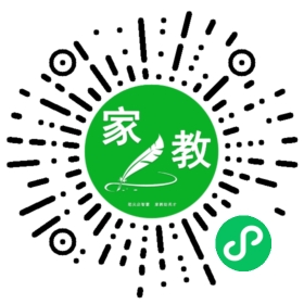 +李先生