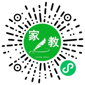 扫码笔尖南京家教小程序码_查看&陈女士的家教需求