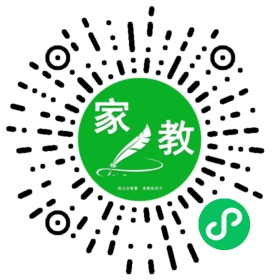 扫码笔尖北京家教小程序码_查看#翟女士的家教需求