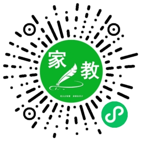 扫码笔尖北京家教小程序码_查看FM张女士的家教需求