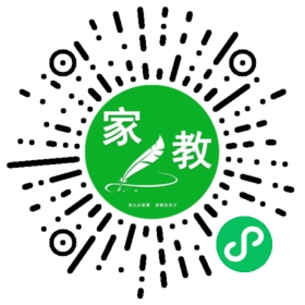 扫码笔尖北京家教小程序码_查看C李女士的家教需求