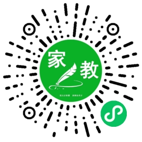 扫码笔尖南京家教小程序码_查看&陈女士的家教需求