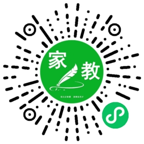 刘先生