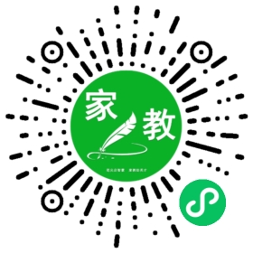 扫码笔尖北京家教小程序码_查看#王女士的家教需求