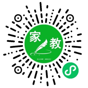 于洋