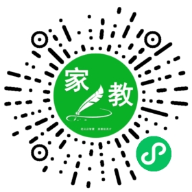 扫码笔尖北京家教小程序码_查看*郑女士的家教需求
