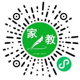 扫码笔尖北京家教小程序码_查看C+刘女士的家教需求