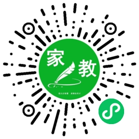 扫码笔尖北京家教小程序码_查看FM侯女士的家教需求