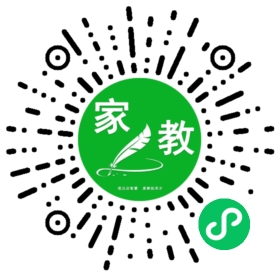 扫码笔尖北京家教小程序码_查看C江女士的家教需求