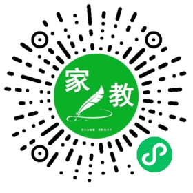 哈斯