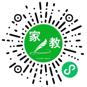 扫码笔尖北京家教小程序码_查看FM任女士的家教需求