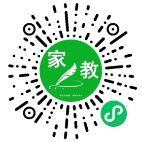 扫码笔尖北京家教小程序码_查看#刘女士的家教需求