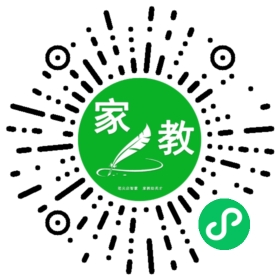 扫码笔尖北京家教小程序码_查看@乐乐妈妈的家教需求