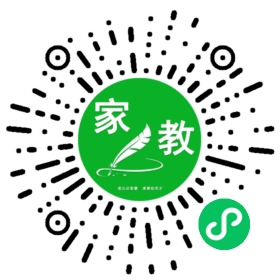 扫码笔尖北京家教小程序码_查看#李老师的家教需求