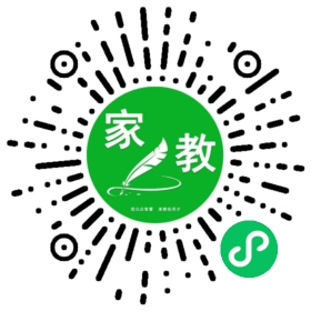 扫码笔尖北京家教小程序码_查看*陈女士的家教需求