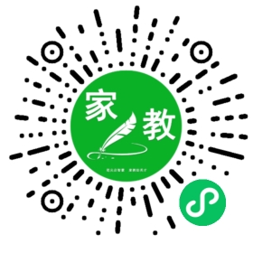 扫码笔尖北京家教小程序码_查看C刘女士的家教需求