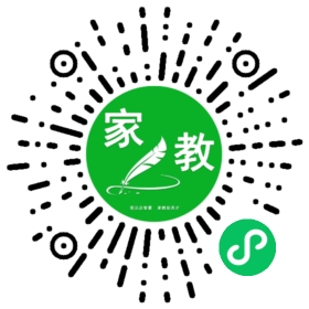 扫码笔尖北京家教小程序码_查看F魏女士的家教需求